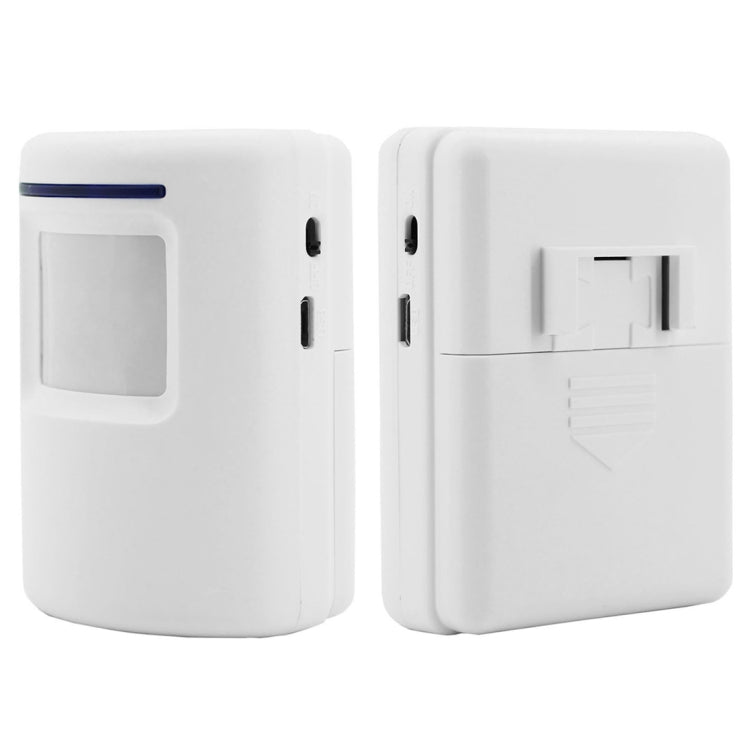 FY-0256 2 in 1 PIR Infrared Sensors (Transmitter + Receiver) Wireless Doorbell Alarm Detector for Home / Office / Shop / Factory, UK Plug Eurekaonline
