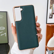 For Samsung Galaxy S21 5G Genuine Leather Luolai Series Nano Electroplating Phone Case(Dark Green) Eurekaonline