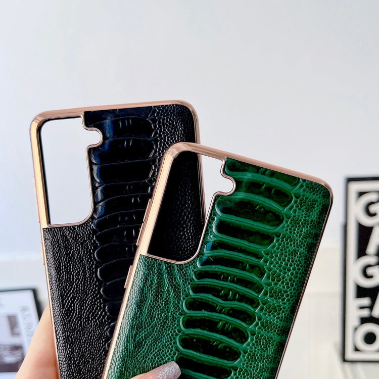 For Samsung Galaxy S21+ 5G Genuine Leather Weilai Series Nano Electroplating Phone Case(Green) Eurekaonline