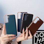 For Samsung Galaxy S21+ 5G Genuine Leather Xiaoya Series Nano Electroplating Phone Case(Green) Eurekaonline