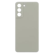 For Samsung Galaxy S21 FE 5G SM-G990B Battery Back Cover (Green) Eurekaonline