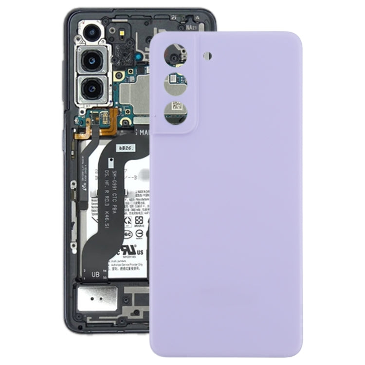 For Samsung Galaxy S21 FE 5G SM-G990B Battery Back Cover (Purple) Eurekaonline