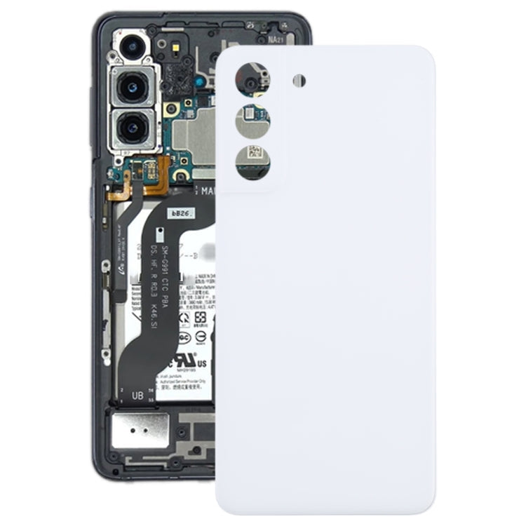 For Samsung Galaxy S21 FE 5G SM-G990B Battery Back Cover (White) Eurekaonline