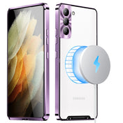 For Samsung Galaxy S21 Frosted Metal Phone Case(Purple) Eurekaonline