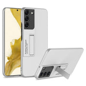 For Samsung Galaxy S22 5G GKK Ultra-thin Shockproof Phone Case with Holder(Silver) Eurekaonline