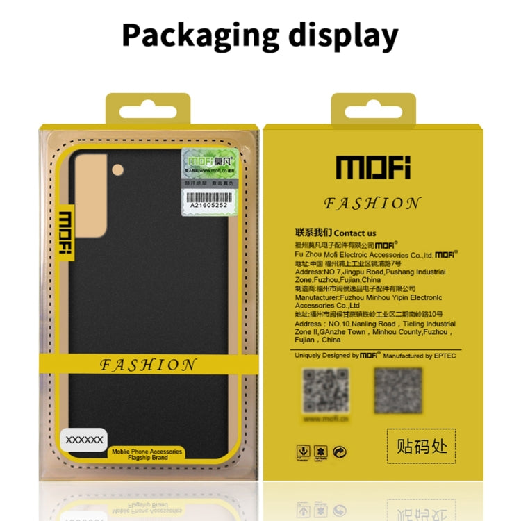 For Samsung Galaxy S22 5G MOFI Fandun Series Frosted Ultra-thin PC Hard Phone Case(Green) Eurekaonline