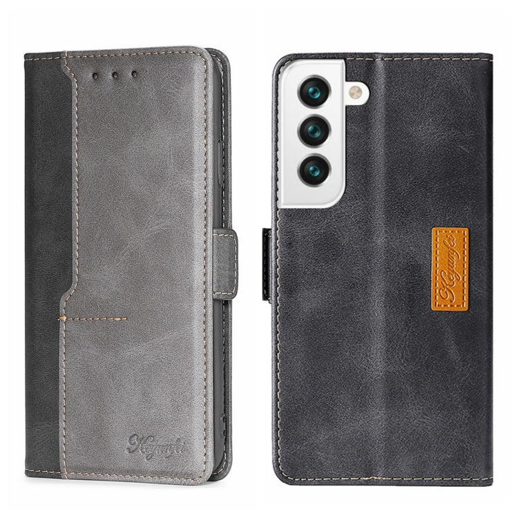 For Samsung Galaxy S23 5G Contrast Color Side Buckle Leather Phone Case(Black+Grey) Eurekaonline