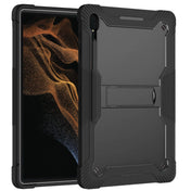 For Samsung Galaxy Tab S8 Ultra Silicone + PC Shockproof Protective Tablet Case(Black) Eurekaonline