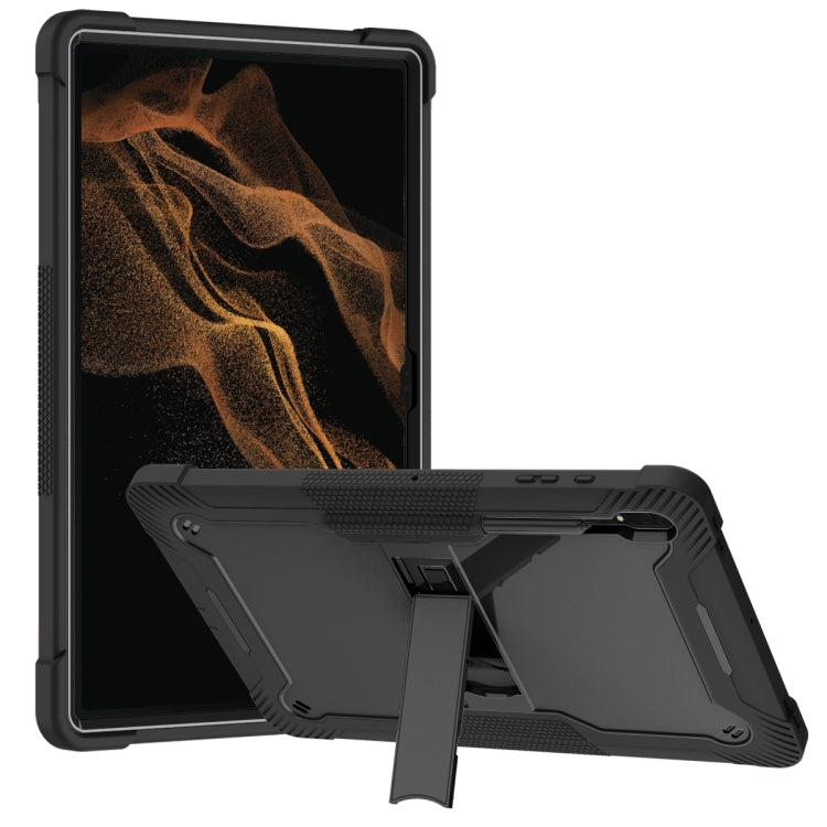 For Samsung Galaxy Tab S8 Ultra Silicone + PC Shockproof Protective Tablet Case(Black) Eurekaonline