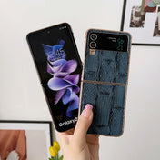 For Samsung Galaxy Z Flip4 Nano Electroplate Mahjong Texture Leather Phone Case(Brown) Eurekaonline