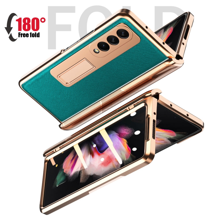 For Samsung Galaxy Z Fold3 5G Electroplated Armor Cross Texture Phone Case(Cyan) Eurekaonline