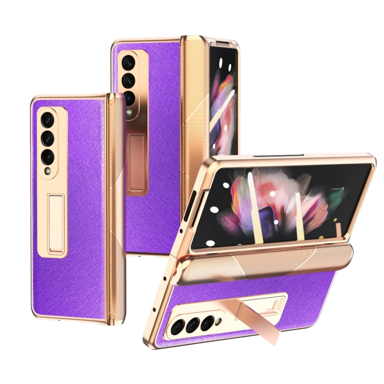 For Samsung Galaxy Z Fold3 5G Electroplated Armor Cross Texture Phone Case(Purple) Eurekaonline