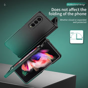 For Samsung Galaxy Z Fold3 5G Gradient Color Hinge Flip Phone Case Without Film(Black Green) Eurekaonline