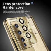 For Samsung Galaxy Z Fold3 5G Litchi Pattern Magnetic Shell Film Integrated Shockproof Phone Case(Champagne Gold) Eurekaonline