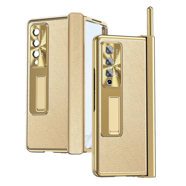 For Samsung Galaxy Z Fold3 5G Litchi Pattern Magnetic Shell Film Integrated Shockproof Phone Case(Champagne Gold) Eurekaonline