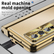 For Samsung Galaxy Z Fold3 5G Litchi Pattern Magnetic Shell Film Integrated Shockproof Phone Case(Champagne Gold) Eurekaonline