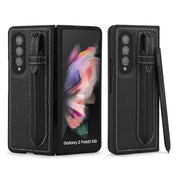 For Samsung Galaxy Z Fold3 5G Top Layer Leather Back Cover Folding Leather Phone Case(Black) Eurekaonline