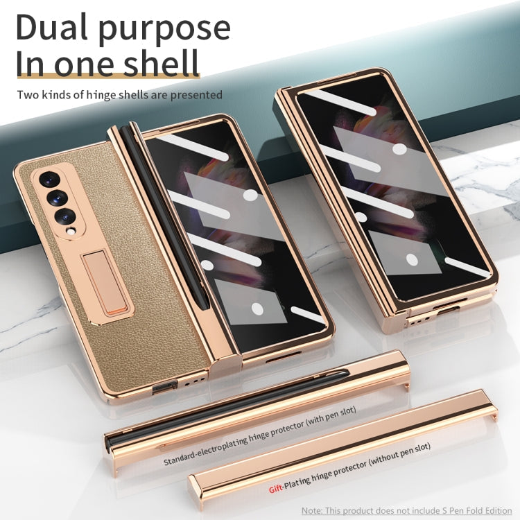 For Samsung Galaxy Z Fold3 Litchi Texture Integrated Electroplating Hinge Flip Phone Case with Pen Slot(Gold) Eurekaonline
