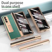 For Samsung Galaxy Z Fold3 Litchi Texture Integrated Electroplating Hinge Flip Phone Case with Pen Slot(Green) Eurekaonline