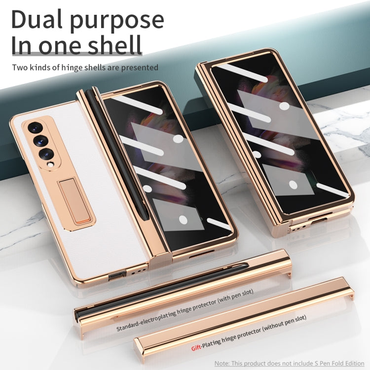 For Samsung Galaxy Z Fold3 Litchi Texture Integrated Electroplating Hinge Flip Phone Case with Pen Slot(White) Eurekaonline