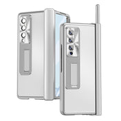 For Samsung Galaxy Z Fold4 Aluminum Alloy Double Hinge Shockproof Phone Protective Case(Silver) Eurekaonline