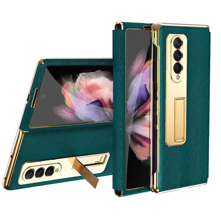 For Samsung Galaxy Z Fold4 Cross Texture Integrated Electroplating Hinge Flip Phone Case with Tempered Film(Cyan) Eurekaonline