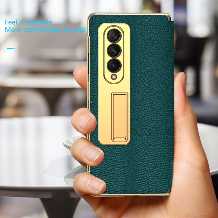 For Samsung Galaxy Z Fold4 Cross Texture Integrated Electroplating Hinge Flip Phone Case with Tempered Film(Cyan) Eurekaonline