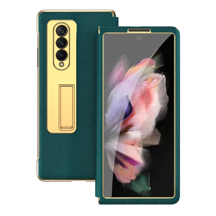 For Samsung Galaxy Z Fold4 Cross Texture Integrated Electroplating Hinge Flip Phone Case with Tempered Film(Cyan) Eurekaonline