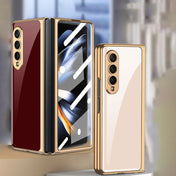 For Samsung Galaxy Z Fold4 GKK Integrated Electroplating Painted Glass Phone Case(Black) Eurekaonline