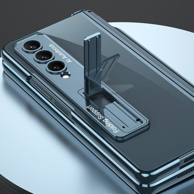 For Samsung Galaxy Z Fold4 GKK Integrated Magnetic Folding Phantom Privacy Phone Case with Pen Holder(Black) Eurekaonline