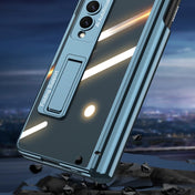 For Samsung Galaxy Z Fold4 GKK Integrated Magnetic Folding Phantom Privacy Phone Case with Pen Holder(Champagne Gold) Eurekaonline