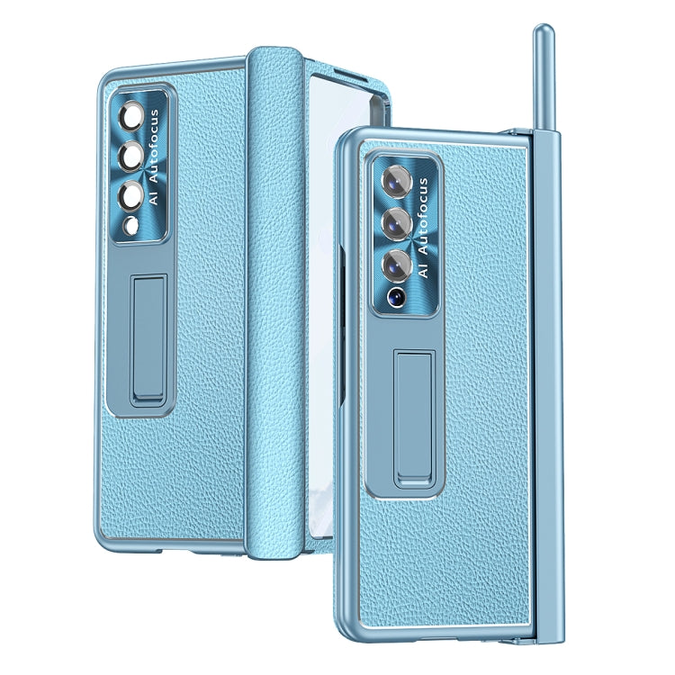 For Samsung Galaxy Z Fold4 Litchi Pattern Magnetic Shell Film Integrated Shockproof Phone Case(Far Peak Blue) Eurekaonline