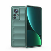 For Xiaomi 12 Pro Magic Shield TPU + Flannel Phone Case(Dark Green) Eurekaonline