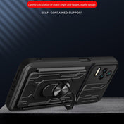 For Xiaomi Poco F4/Redmi K40S Sliding Camshield Card Phone Case(Grey) Eurekaonline