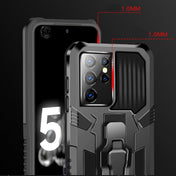 For Xiaomi Poco M3 Machine Armor Warrior Shockproof PC + TPU Protective Case(Royal Blue) Eurekaonline