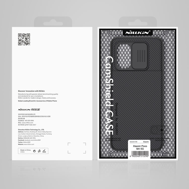 For Xiaomi Poco M4 5G NILLKIN Black Mirror Series Camshield PC Phone Case(Black) Eurekaonline