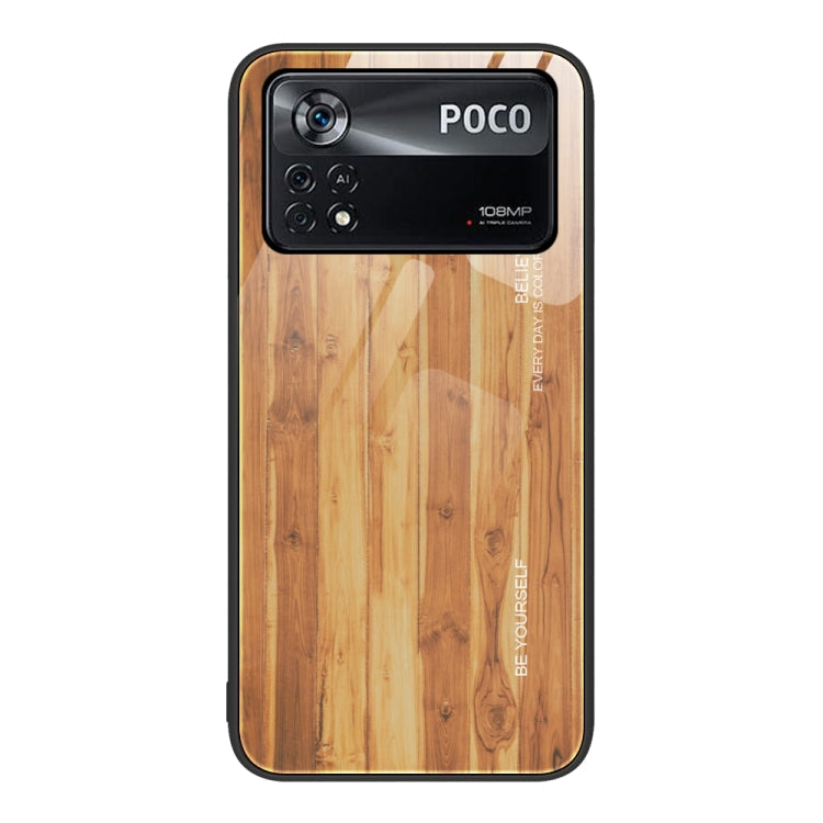 For Xiaomi Poco X4 Pro 5G Wood Grain Glass Protective Case(Yellow) Eurekaonline