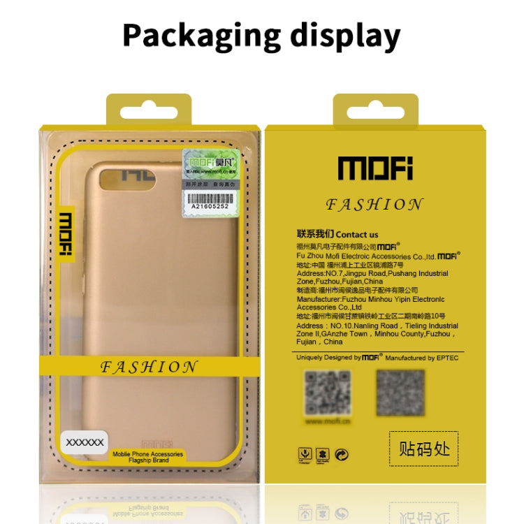 For iPhone 12 / 12 Pro MOFI Frosted PC Ultra-thin Hard Case(Gold) Eurekaonline