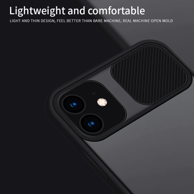 For iPhone 12 mini MOFI Xing Dun Series Translucent Frosted PC + TPU Privacy Anti-glare Shockproof All-inclusive Protective Case(Black) Eurekaonline