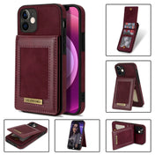 For iPhone 12 mini N.BEKUS Vertical Flip Card Slot RFID Phone Case (Wine Red) Eurekaonline