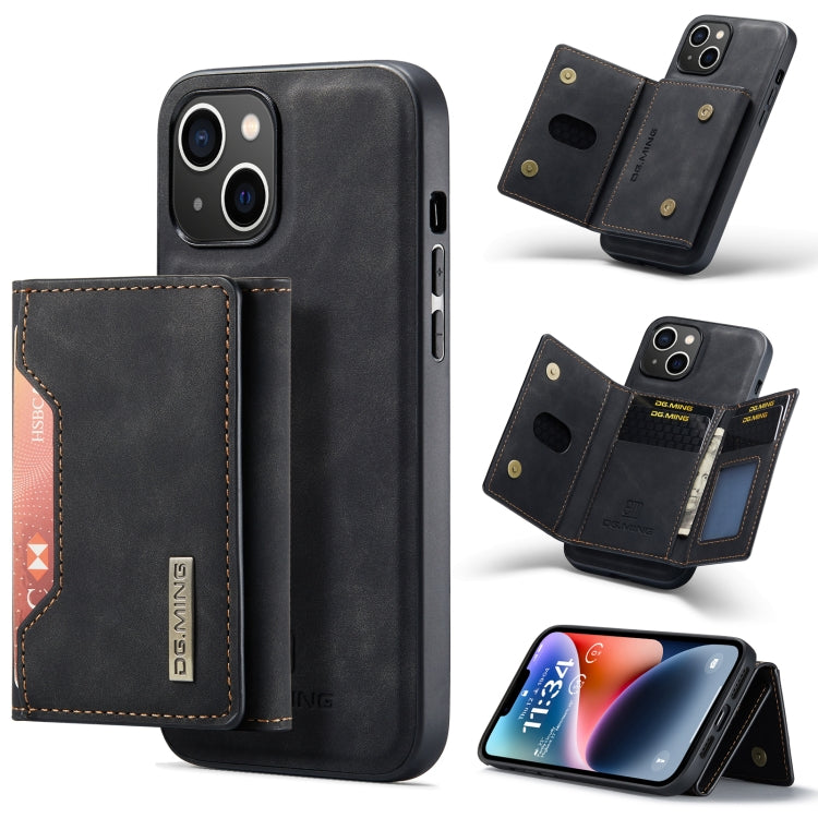 For iPhone 14 DG.MING M2 Series 3-Fold Card Bag Magnetic Leather Case(Black) Eurekaonline