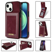 For iPhone 14 N.BEKUS Vertical Flip Card Slot RFID Phone Case (Wine Red) Eurekaonline