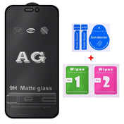 For iPhone 14 Pro AG Matte Frosted Full Cover Tempered Glass Film Eurekaonline