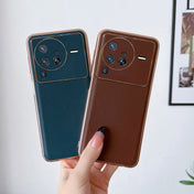 For vivo X80 Pro 5G Genuine Leather Xiaoya Series Nano Plating Phone Case(Coffee) Eurekaonline