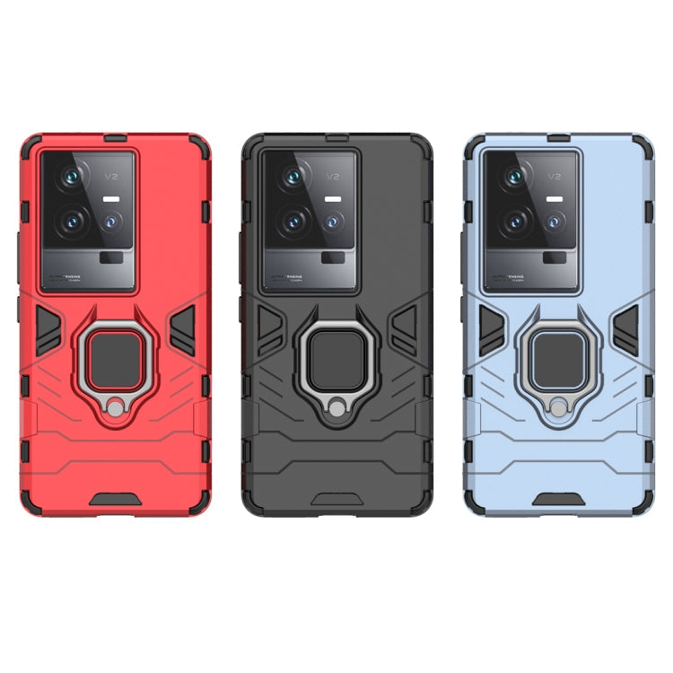 For vivo iQOO 11 Magnetic Ring Holder PC + TPU Phone Case(Red) Eurekaonline