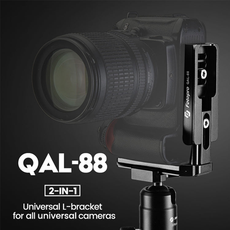 Fotopro QAL-88 2 in 1 Vertical Shoot 1 / 4 inch  Quick Release L Plate Bracket Base Holder(Black) Eurekaonline