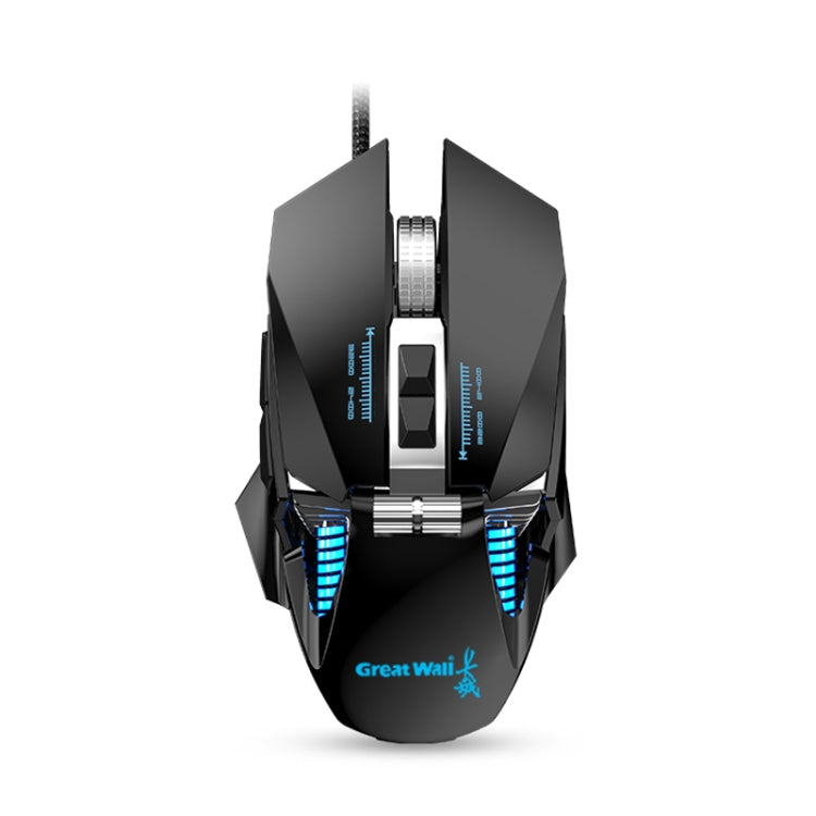 G535 Colorful Lighting Wired Macro Programming Mechanical Gaming Mouse (Black) Eurekaonline