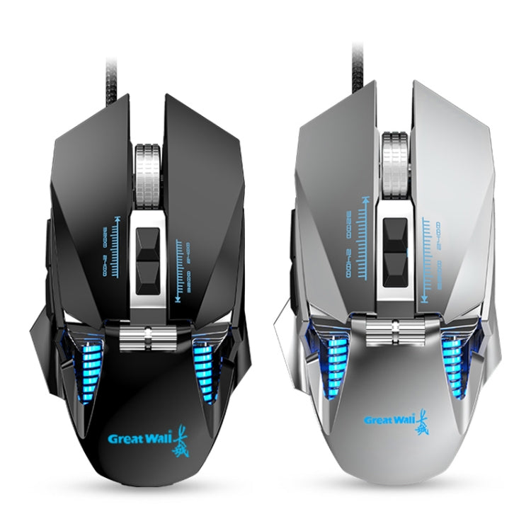 G535 Colorful Lighting Wired Macro Programming Mechanical Gaming Mouse (Silver) Eurekaonline