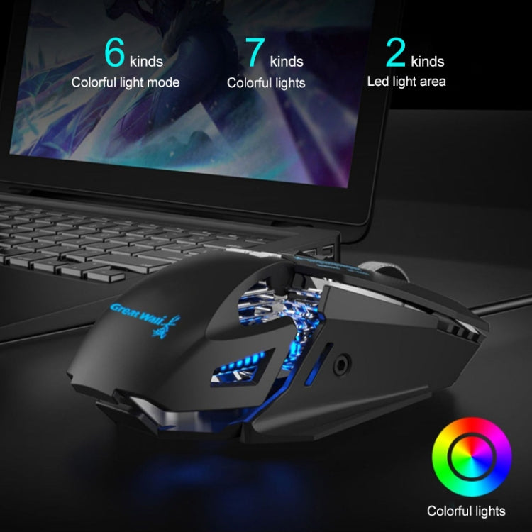 G535 Colorful Lighting Wired Macro Programming Mechanical Gaming Mouse (Silver) Eurekaonline