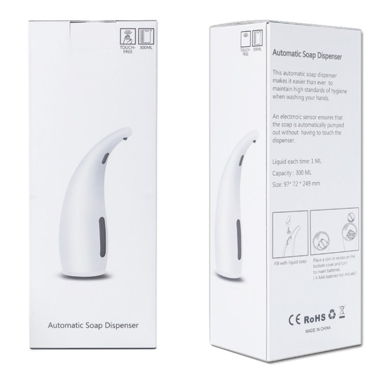 GM-S1805A Automatic Induction Soap Dispenser(Silver) Eurekaonline